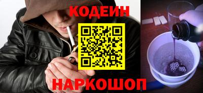 кокаин колумбия Донецк