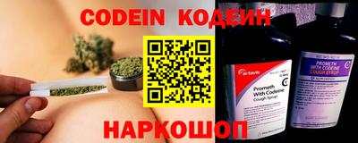 кокаин колумбия Донецк