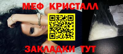 наркотики Донской