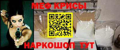 кокаин колумбия Донецк