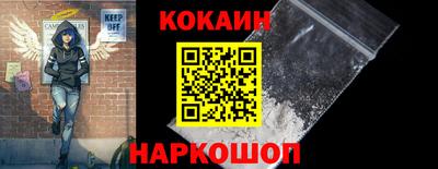 мефедрон мука Дубна