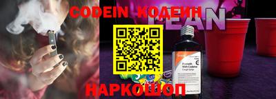 мефедрон мука Дубна
