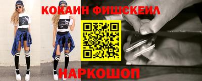 мефедрон мука Дубна