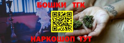 MDMA Premium VHQ Заволжье