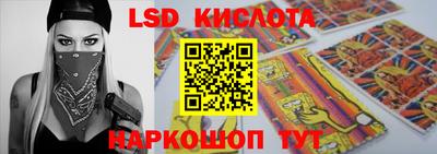 наркотики Донской