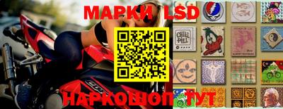 мефедрон мука Дубна