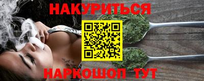 кокаин колумбия Донецк
