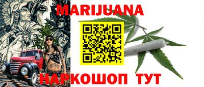 кокаин колумбия Донецк
