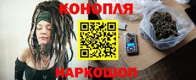 наркотики Донской