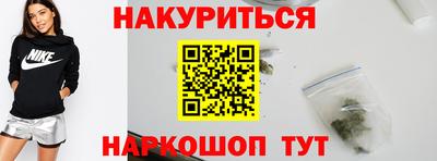 наркотики Донской