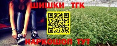 мефедрон мука Дубна