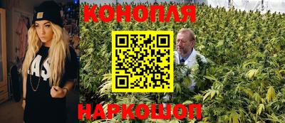 кокаин колумбия Донецк