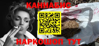 наркотики Донской