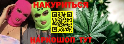 мефедрон мука Дубна