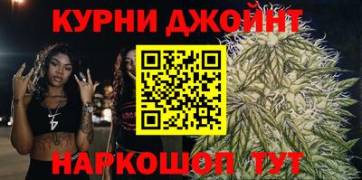кокаин колумбия Донецк