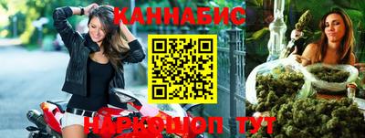 кокаин колумбия Донецк