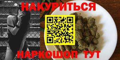мефедрон мука Дубна