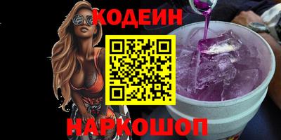 мефедрон мука Дубна