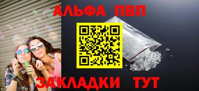 мефедрон мука Дубна