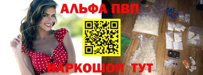 мефедрон мука Дубна