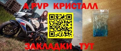 наркотики Донской
