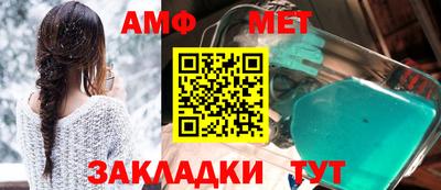 кокаин колумбия Донецк