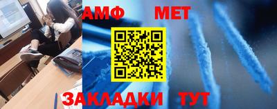 кокаин колумбия Донецк