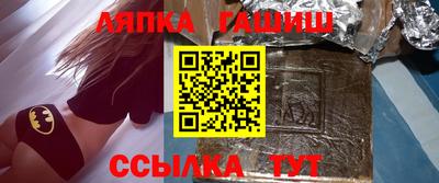 мефедрон мука Дубна