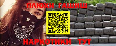 мефедрон мука Дубна