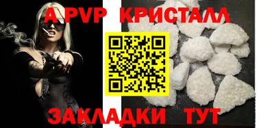мефедрон мука Дубна