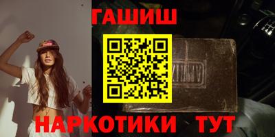 наркотики Донской