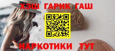 мефедрон мука Дубна