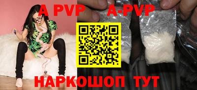 скорость Заводоуковск