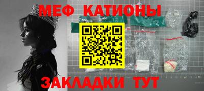 кокаин колумбия Донецк