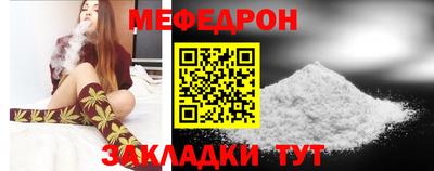 кокаин колумбия Донецк