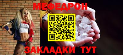 наркотики Донской