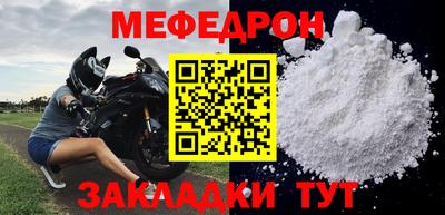 наркотики Донской