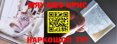 наркотики Донской