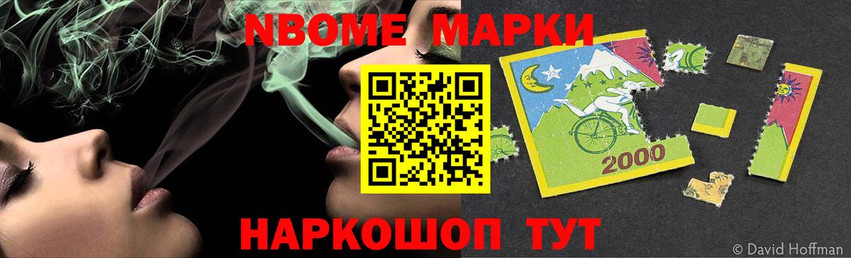 Курчалой  ЛСД экстази ecstasy  Вход с VPN  ЛСД экстази кислота 